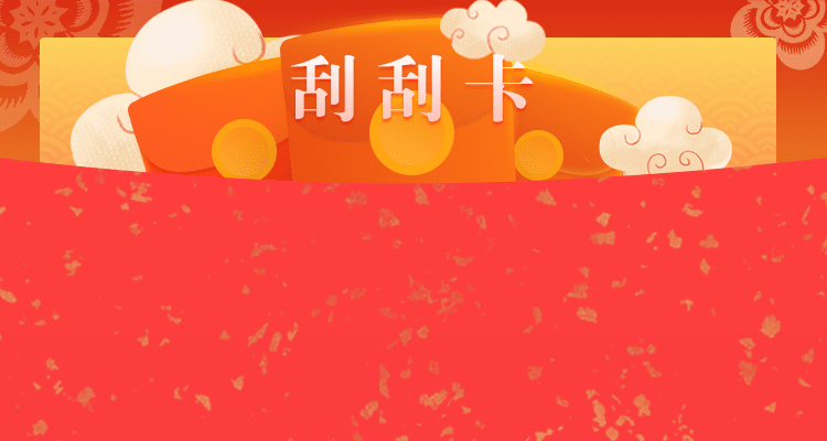 加拿大预测,加拿大在线预测,加拿大【2.8】预算,加拿大pc预测网