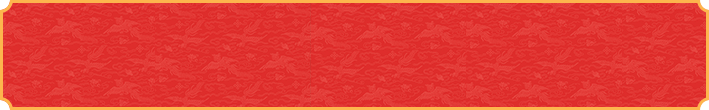 加拿大预测,加拿大在线预测,加拿大【2.8】预算,加拿大pc预测网