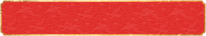 加拿大预测,加拿大在线预测,加拿大【2.8】预算,加拿大pc预测网